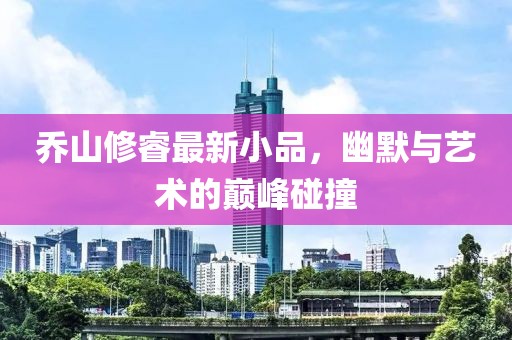 汽車陪練 第458頁