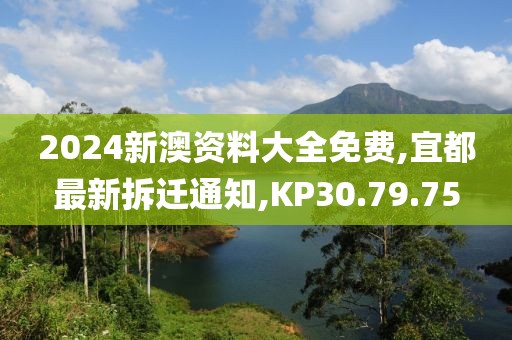 溫潤(rùn)而澤 第49頁(yè)