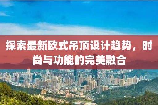河南最新殺人案件及其深度解析