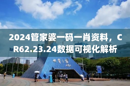 徐州社交新風(fēng)尚與活動(dòng)體驗(yàn)探索，警惕涉黃風(fēng)險(xiǎn)