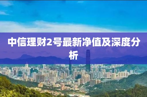 汽車陪練 第448頁