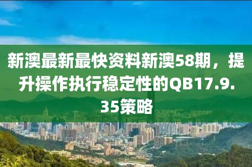 管家婆一肖一碼100正確,實(shí)時(shí)說(shuō)明解析信息_組合型43.663
