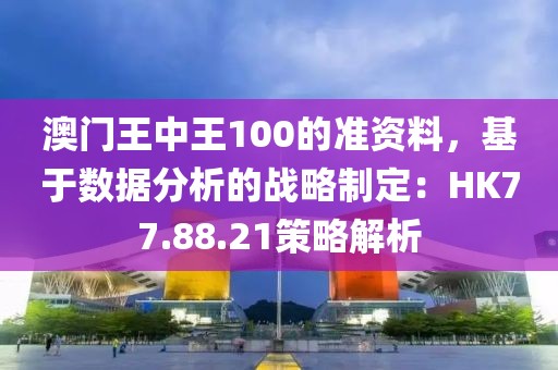 奇幻修真世界最新章節(jié)，探索無盡魅力之旅