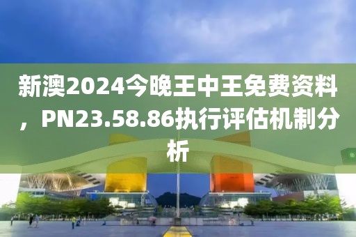 揭秘一肖一碼最準(zhǔn)的資料,細(xì)致探討解答解釋措施_用戶品51.559