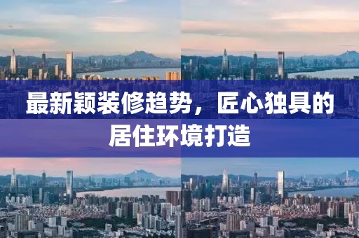 2024澳門特馬今晚開什么,現(xiàn)時解答解釋落實_運動款22.385
