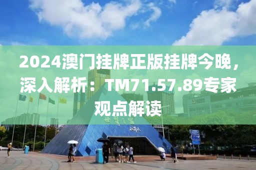 揭秘小白最新節(jié)目表（XXXX年版），探索娛樂新領(lǐng)域，不容錯(cuò)過！