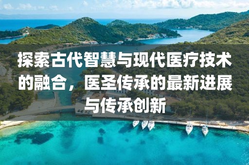 2024全年資料免費大全,qq2017最新版本,SE版30.87.91