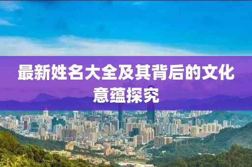 初告白 第49頁