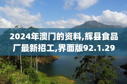 夢蕭雨寒 第50頁