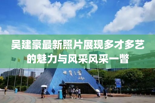 4777777最快香港開獎,最新經(jīng)濟熱點分析,AP15.94.80