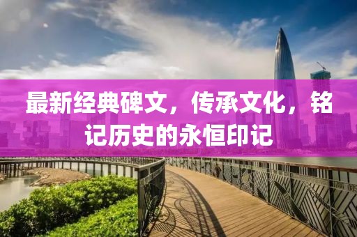 香港最快最精準免費資料,接近解答解釋落實_娛樂款90.859