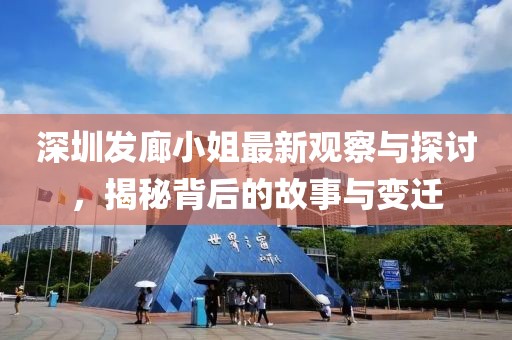 馬會傳真資料2024澳門,尖峰解答解釋落實_驅動版92.949