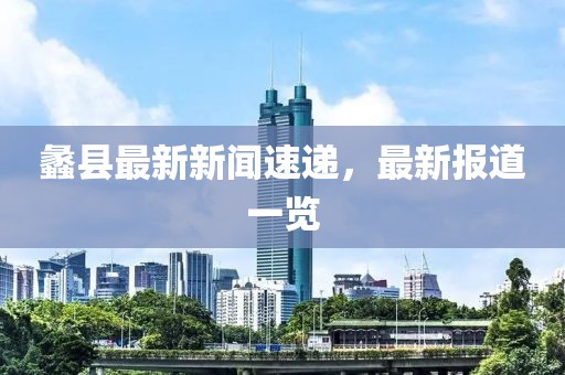 7777788888精準管家婆更新時間,實地執(zhí)行分析數(shù)據(jù)_靜態(tài)款94.38