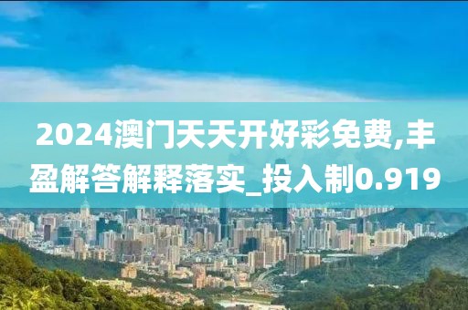 溫潤而澤 第31頁