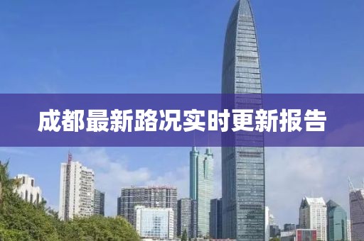 臺兒莊古城最新招聘，歷史與未來的交匯點探索者招募啟事