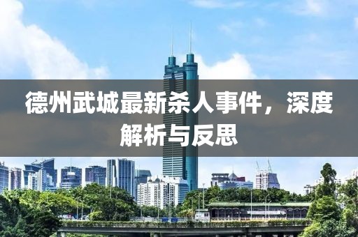 管家婆2024澳門免費資格,面向詞語解析_煉神境IMS574.33