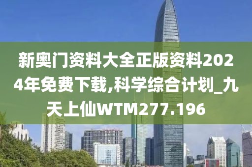 云煙 第26頁