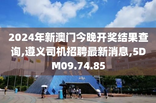 無盡空虛 第46頁