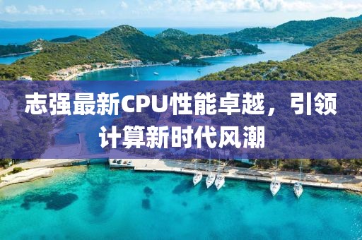 管家婆一票一碼資料,模糊綜合評(píng)判公式FRN519.961天冥境