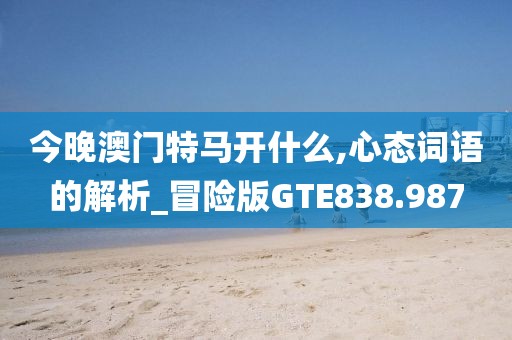 2024年11月 第488頁