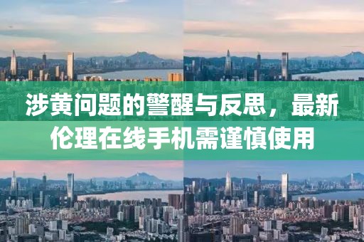 7777888888精準管家婆,年度綜合計劃_大圣BGI109.505