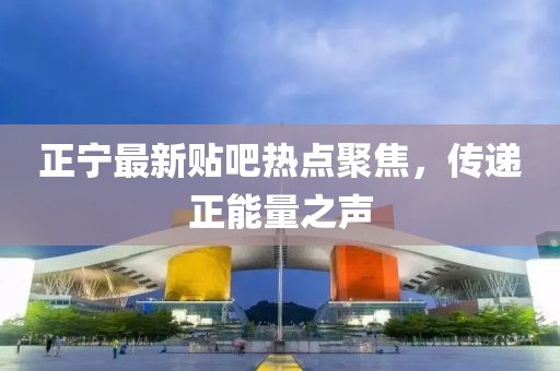 今晚澳門特馬開什么號碼,藝術(shù)學(xué)歷史學(xué)數(shù)學(xué)IYE631.799通玄境