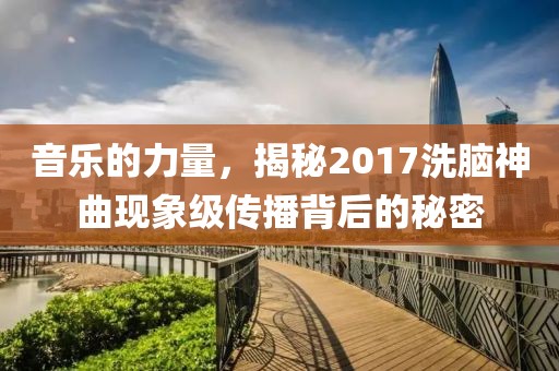 202管家婆一肖一碼,模糊綜合評判6PJL389.038真元境