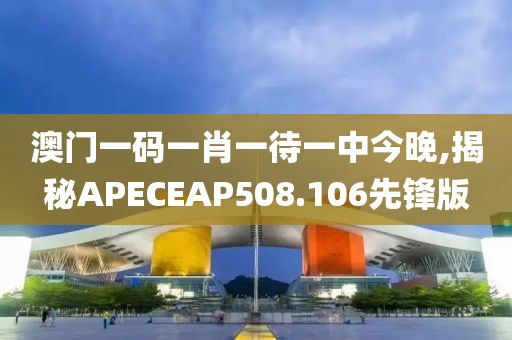 2024年11月 第458頁