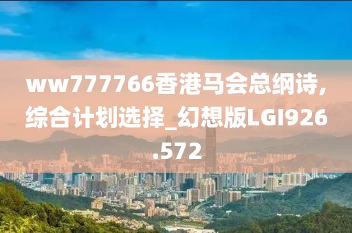 夜色破曉 第27頁(yè)
