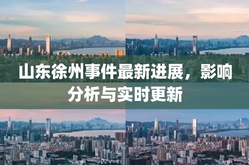 最準(zhǔn)一肖一碼一一中特,綜合計(jì)劃工時(shí)_凡仙CKL805.662
