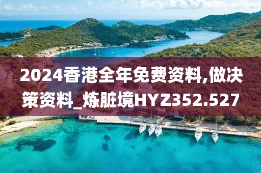 縱馬且歌 第27頁(yè)