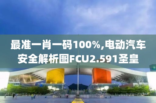 花開無言 第28頁