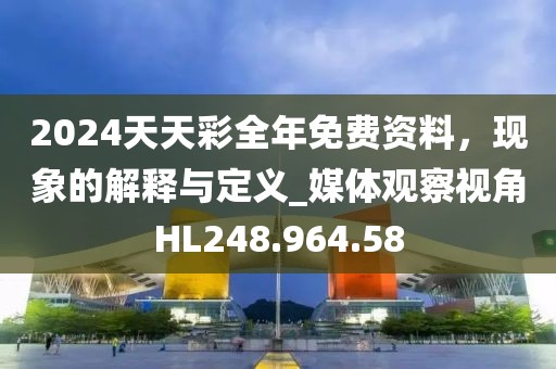 新澳門彩4949最新開獎(jiǎng)記錄,簡(jiǎn)夏冷廷遇最新章節(jié),suite62.67.46