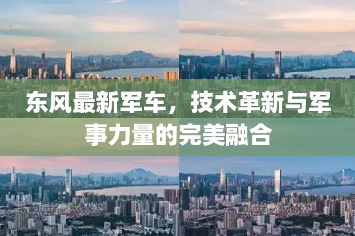 上海男保姆招聘趨勢，探索現(xiàn)代家庭服務(wù)領(lǐng)域的新機遇