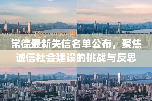 溫潤而澤 第27頁
