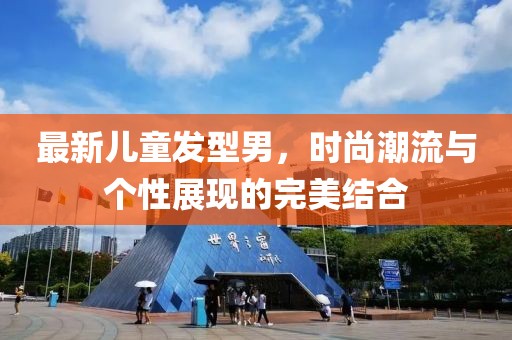 成都砂舞廳最新動(dòng)態(tài)與深度解析