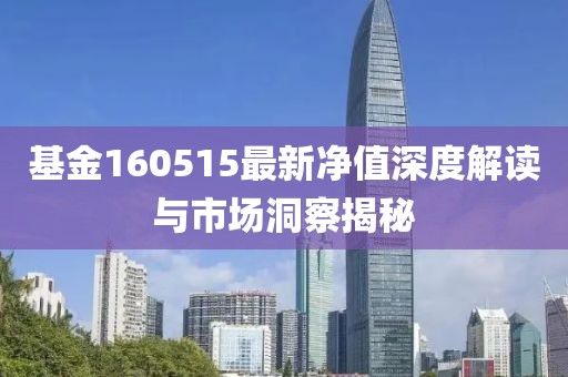 關注公眾號領紅包，新型互動營銷方式揭秘