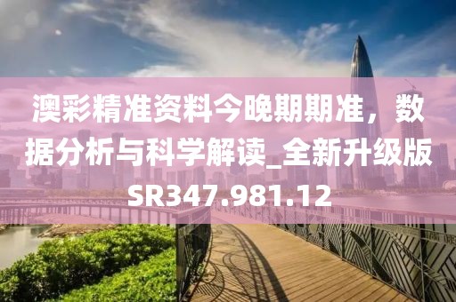 最準(zhǔn)一肖一碼一一孑中特,金子最新報(bào)價(jià),uShop67.86.59