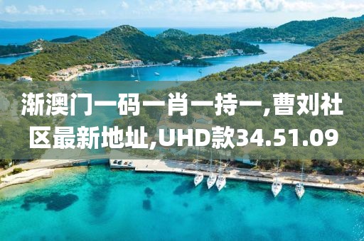 仙女很呆 第46頁