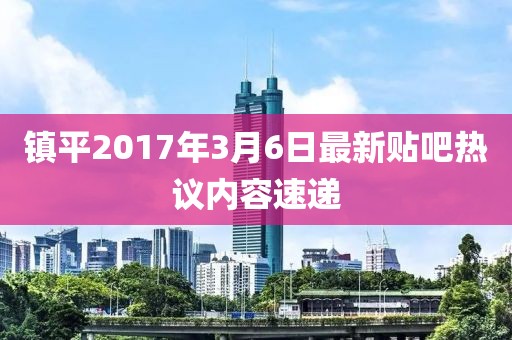 宜興至南京機(jī)場(chǎng)大巴最新服務(wù)指南，最新宜興南京機(jī)場(chǎng)大巴信息