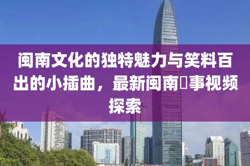 灌南殺人案最新進(jìn)展深度解析，案件進(jìn)展報(bào)告（2016年）