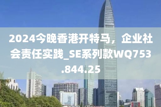 夢蕭雨寒 第49頁