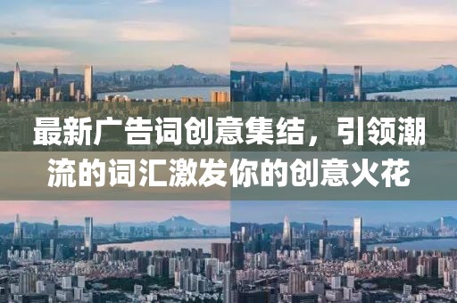 6xoy最新地址動態(tài)分析與網(wǎng)絡(luò)平臺趨勢探討（非游戲娛樂領(lǐng)域）
