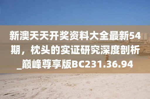 2024澳門特馬今晚開獎結(jié)果出來,短篇辣文合集最新章節(jié),uShop74.11.52