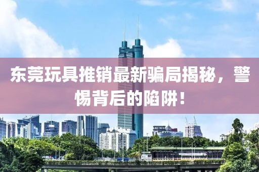 云煙 第22頁