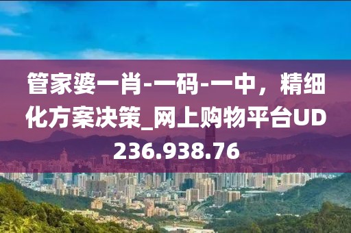 科目二 第683頁(yè)