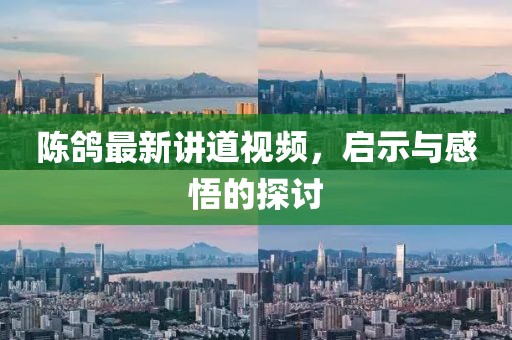 侯馬最新出租房信息一覽