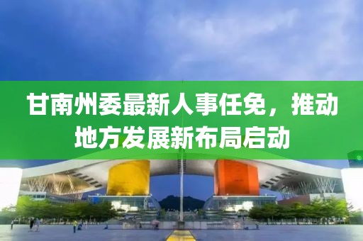 雪香凝墨 第22頁(yè)