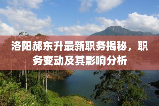 盤絲紫萱最新福利視頻揭秘，文化與娛樂的新領域探索