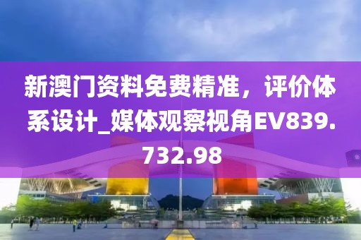 2024澳門天天開好彩大全正版,1024bt核工廠最新合集,tool15.86.62